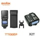 thumbnail image 1 of Kit Flash Tt685ii & Trigger X2t Para Canon Ttl Hss, 1 of 3