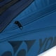 thumbnail image 2 of Bolso Yonex Team Azul X6, 2 of 2
