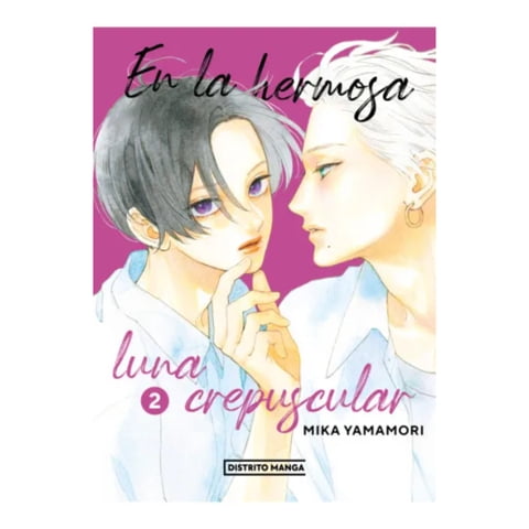 Distrito Manga - En La Hermosa Luna Crepuscular 2