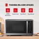 thumbnail image 2 of Horno microondas TOSHIBA ML4-EM12PA (BS) 30L 1000W Negro Inoxidable, 2 of 8
