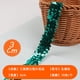 thumbnail image 1 of suxuMhao Cinta Elástica de Lentejuelas, Cian, 1 Rollo, 1.77in*10.94YD, Ribete de Lentejuelas, Tira de Lentejuelas, Cinta de Lentejuela, Cintas para Manualidades, Cinta Decorativa, Cinta para Regalo,, 1 of 4