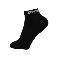 Calcetines Spalding Tripack Infantil Spstcon003 - Talla 00