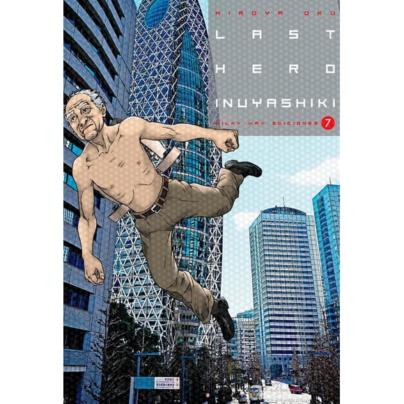 Manga Last Hero Inuyashiki 07 Milky Way España