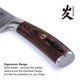 thumbnail image 4 of Cuchillo de Chef SAMCOOK de 20 cm con hoja de Damasco y mango de Pakkawood, 4 of 8
