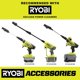 thumbnail image 4 of Manguera para lavadora a presión EZClean Power Cleaner 20 de RYOBI, 4 of 6