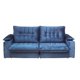 thumbnail image 1 of Sofá Retactil Magestic Azul, 1 of 16