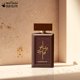 thumbnail image 5 of Perfume Oud Elite Mashaer 100 ml Oud Vainilla Salvia, 5 of 6