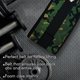 thumbnail image 4 of Cinturón de entrenamiento de fuerza Formfit Xtra Large Camouflage, 4 of 4