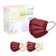 thumbnail image 1 of Máscaras faciales FriCare desechables de 4 capas ASTM nivel 3, paquete de 100, 1 of 7