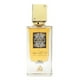 thumbnail image 1 of Perfume Lattafa Perfumes Ana Abiyedh Leather Eau De Parfum 60 ml, 1 of 3