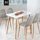 thumbnail image 2 of Pack 4 Sillas De Comedor Spoon Gris, 2 of 6