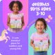 thumbnail image 5 of Caja de joyería musical Giggle & Honey Unicornio 17 × 13 × 15 cm, 5 of 9