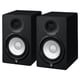 thumbnail image 1 of Par De Monitores De Estudio Activos 6,5" Yamaha HS7 MP, 1 of 2
