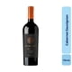 thumbnail image 1 of Vino Tinto Private Collection Cabernet Sauvignon Botella, 750 mL, 1 of 3
