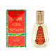 thumbnail image 1 of Perfume Al Rehab Susan Spy Eau de Parfum para mujer, 50 ml, 1 of 5