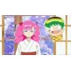 thumbnail image 5 of Blu‑Ray Image Entertainment Urusei Yatsura Temporadas 1 y 2, 5 of 6