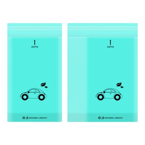 Magideal - Bolsa De Basura Para Coche, Fácil De Pegar, Bolsa De Basura Para Coches, Baños, Dormitorios, 50, Color Azul 50 Azul