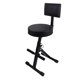 thumbnail image 1 of Taburete Plegable Para Guitarra, Asiento Acolchado Plegable, Trono De Tambor Para Baterista De Bar, Adultos, 1 of 5