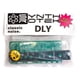 thumbnail image 1 of Kit de módulo de delay Eurorack Synthrotek DLY PT2399, 1 of 3