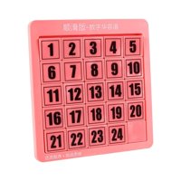 Magideal - Rompecabezas Lógico, Rompecabezas Deslizante De Acertijo, Juguetes Educativos De Matemáticas, Rompecabezas De Diapositivas Numéricas, Rompecabezas , Rosa 24 Cubos