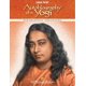 thumbnail image 1 of Libro Self-Realization Fellowship - Impresión Grande, 1 of 1