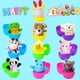 thumbnail image 5 of Huevos De Pascua Con Mini Títeres De Dedo De Animales X10, 5 of 7