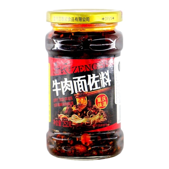 Salsa Picante China Marca Zengshi Estilo Chongqing Aceite de Aji * 252 gr