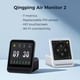 thumbnail image 2 of El monitor de calidad del aire Qingping Gen 2 detecta partículas PM2.5, CO2 y ruido, 2 of 9