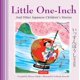 thumbnail image 1 of Libro Tuttle Publishing: Little One-Inch y otras historias japonesas para niños, 1 of 1