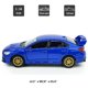 thumbnail image 2 of Coche de juguete Metanyl Impreza WRX STI Racing Diecast 1/36 azul, 2 of 9