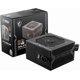 thumbnail image 4 of FUENTE DE PODER MSI 750W 80 PLUS BRONCE ATX 3.0 PCIE 5.0 P/N MAGA750BNPCIE5, 4 of 6