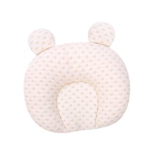 Magideal - Almohada Para La Cabeza Del Bebé, Evita La Cabeza Plana, Ergonómica Para Niños De 0 A 3 Años, Funda Desmontable Para Almohada Cubierta Desmontable