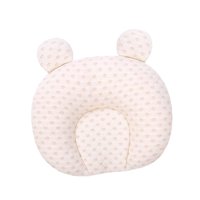 Magideal - Almohada Para La Cabeza Del Bebé, Evita La Cabeza Plana, Ergonómica Para Niños De 0 A 3 Años, Funda Desmontable Para Almohada Cubierta Desmontable