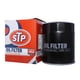 thumbnail image 3 of Filtro Aceite Mitsubishi L200 Work 2 5 2007 2013, 3 of 3