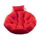 thumbnail image 1 of Cojín Para Silla Colgante, Cojín Redondo Para Asiento, Almohada Para Sala De Estar, Jardín, Patio, Color Rojo, 1 of 5