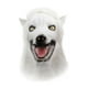 thumbnail image 4 of Mascara Halloween Lobo Peludo Blanco, 4 of 6