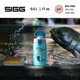 thumbnail image 2 of Botella de agua para niños Sigg Shield ONE Atlantis 500 ml, 2 of 6