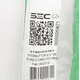 thumbnail image 3 of Interruptor Simple 9/24 10a 220v Certificado, 3 of 3