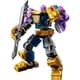 thumbnail image 2 of Lego Super Heroes - Armadura Robotica de Thanos, 2 of 4