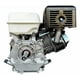thumbnail image 2 of Motor Estacionario 15 Hp 4 Tiempo Erux, 2 of 4