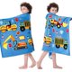 thumbnail image 3 of Toalla de baño y playa con capucha Bavilk Kids, algodón superabsorbente, 3 of 6