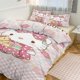 thumbnail image 1 of Hello Kitty Print Bedding Set Pattern Duvet Cove Set 3 Pieces 1 Quilt Cover And 2 Pillowcases for Women Men Teens, 1 of 5