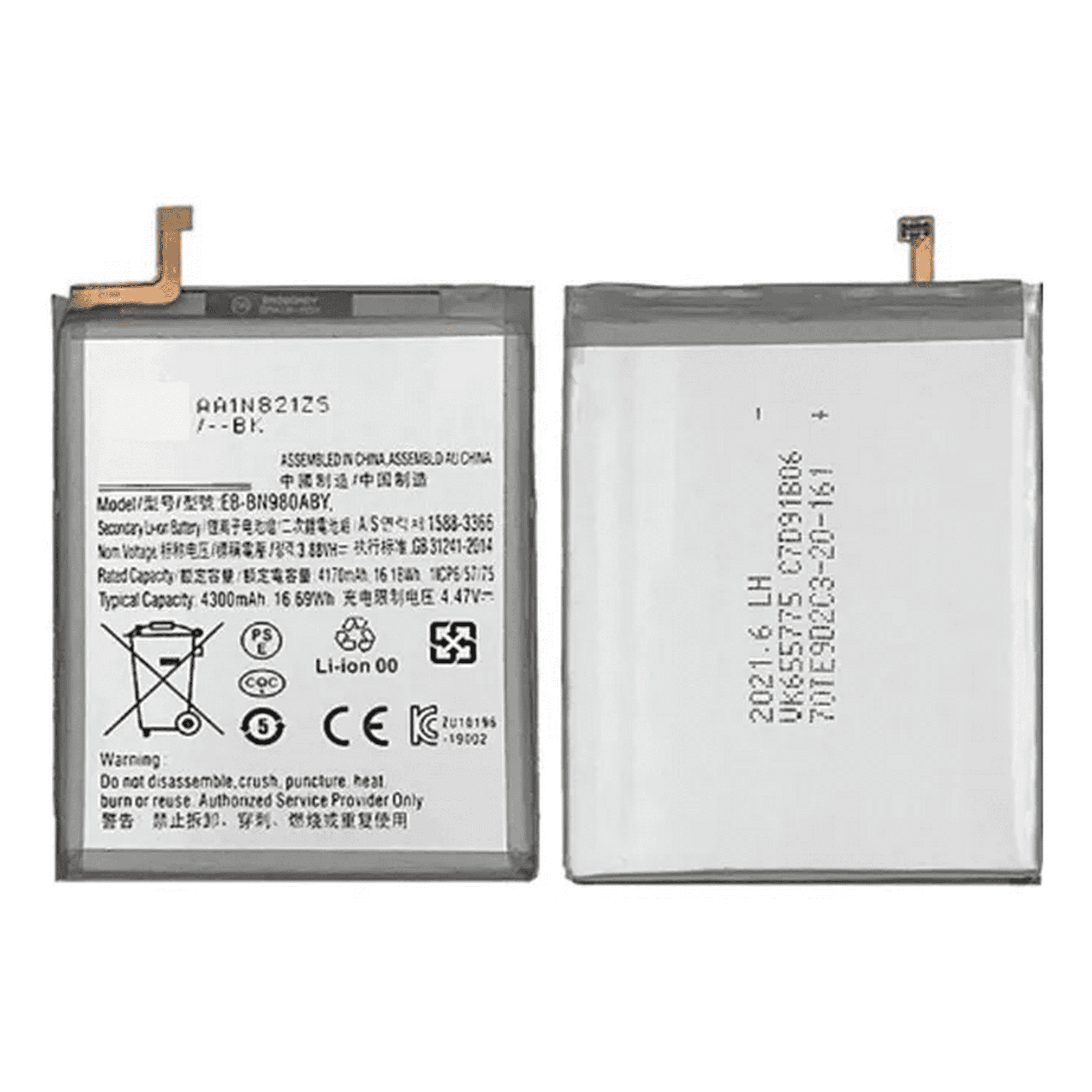 Genérico - Bateria Para Samsung Note 20 Normal Nueva + Kit Herramientas
