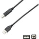 thumbnail image 3 of Cable MIDI USB B compatible con M-Audio Oxygen 25/Keystation 49 MK3/61 MK3/88 MK3/Mini 32 MK3, Native Instruments Maschine Mikro Mk3, teclado controlador Komplete Kontrol M32 A61, 3 of 4