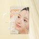 thumbnail image 3 of Mascarilla Tratamiento Facial Ariul Niacin Vita Hidrogel 4 Unidades, 3 of 4