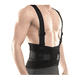 thumbnail image 2 of Faja lumbar de seguridad hombre trabajo peso talla XL #2, 2 of 3