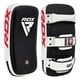 thumbnail image 1 of Escudo Curvo - Arm Pad Curve - Apr-t1w, 1 of 8