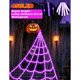 thumbnail image 2 of Luces de Halloween Telaraña LCHUANG 450 LED 16.4 x 16 ft, 2 of 3