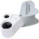 thumbnail image 1 of Lupa Doble Microscopio Plegable Luz Led Joyeria multicolor, 1 of 9