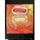 thumbnail image 1 of Mascarilla de ojos shokunin Yuzu Cítrico 12 unidades blanco, 1 of 1